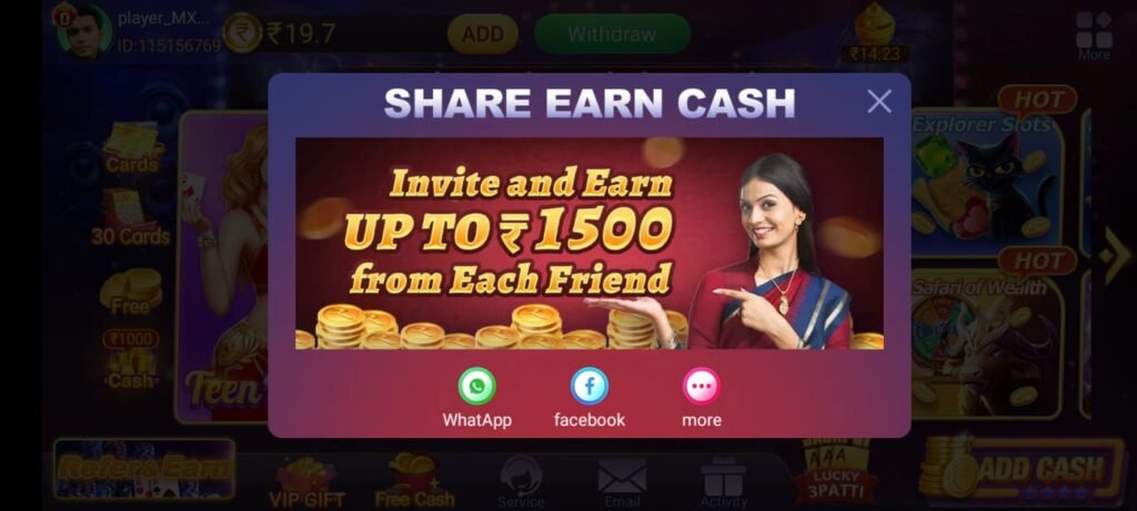 Download Teen Patti Master