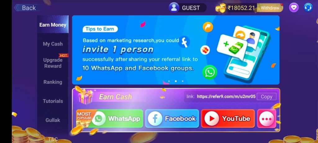Download Teen Patti Master