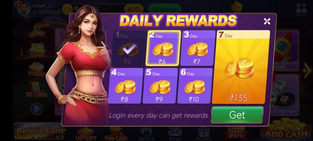 Teen Patti Master APK Old Version
