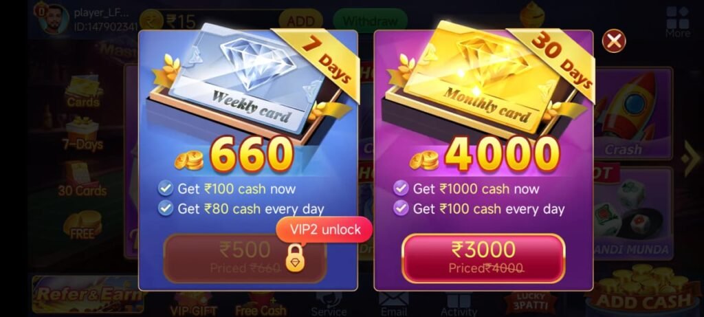 Download Teen Patti Master