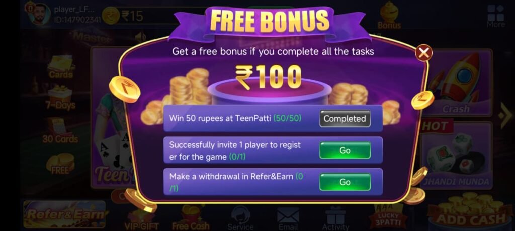 Teen Patti Master APK Old Version