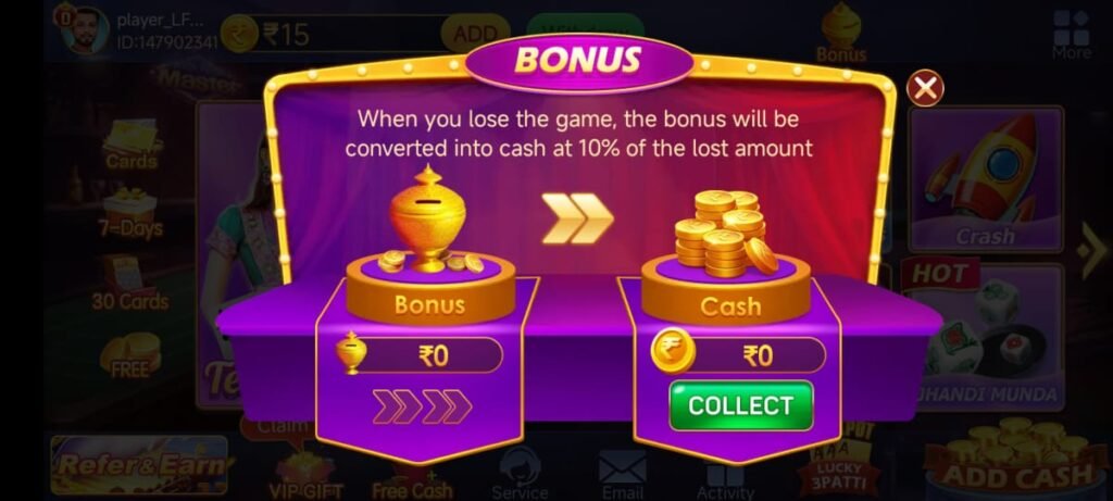 Teen Patti Master APK Old Version