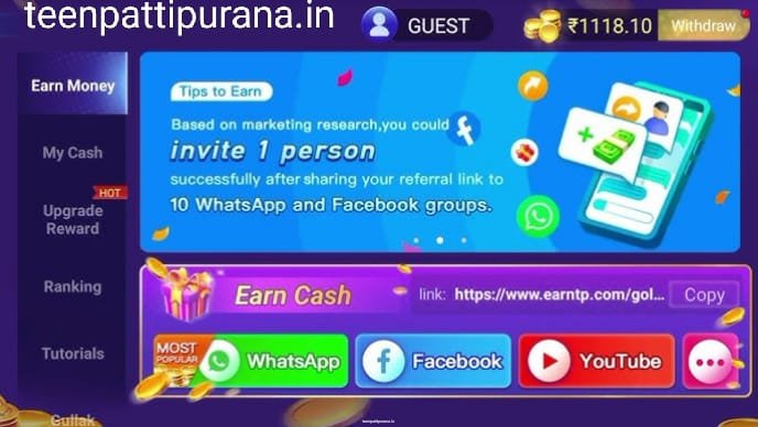Teen Patti Master APK New Version