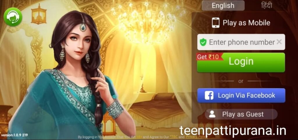 Teen Patti Master Real Cash 