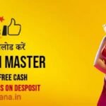 Teen Patti Master Online