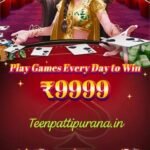 Teen Patti Master Deluxe