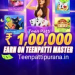 Teen Patti Master IPL