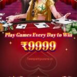 Teen Patti Master Free